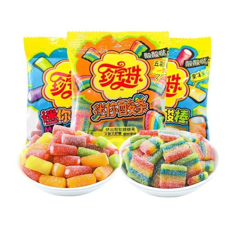 阿尔卑斯珍宝珠迷你酸条糖酸酸哒果汁彩虹橡皮软糖儿童零食糖果