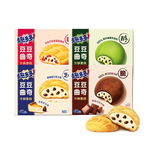 趣多多豆豆软曲奇96g*4盒