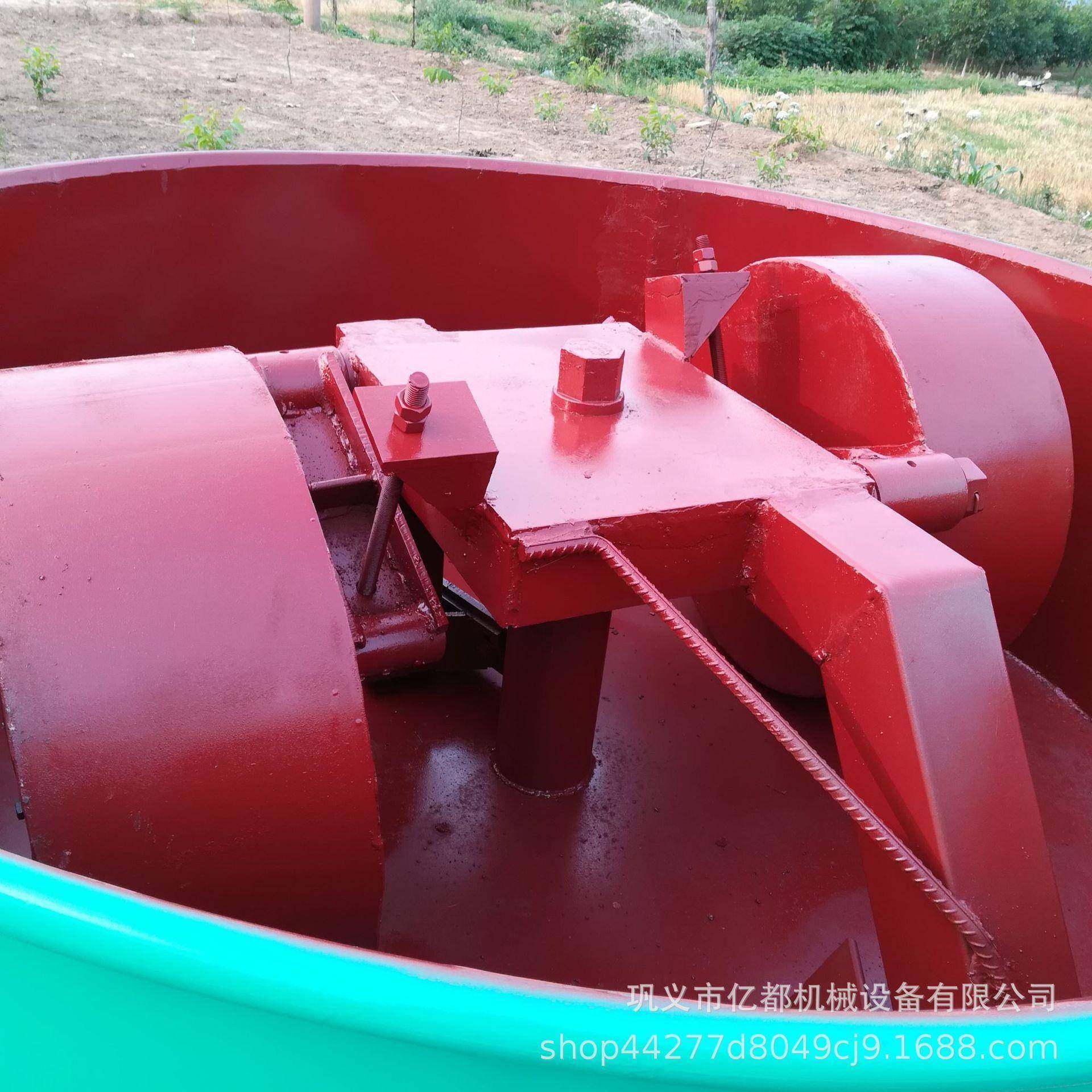 轮碾机双碾轮滚动混沙机多用途矿粉搅拌机加厚型混合机