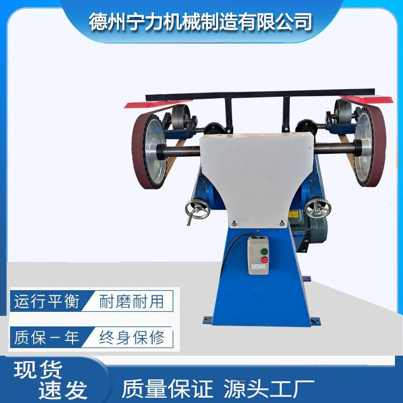 宁力磨铸件去毛刺五金铝件平面立面拉丝大功率工业双头立式砂带机