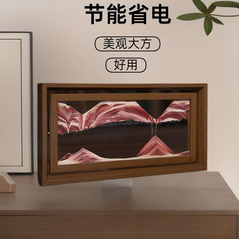 创意长方形流沙画摆件客厅电视柜酒柜办公室沙漏解压治愈系装饰品图片