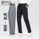 直筒长裤 雪中飞男裤 休闲抽绳保暖防寒裤 鸭绒裤 外穿2025冬季 羽绒裤