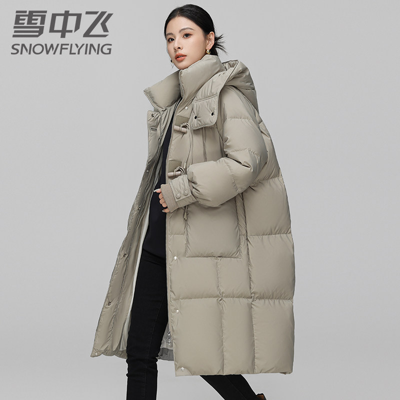 【东北大被子】雪中飞羽绒服女25冬季极寒加厚长款过膝连帽面包服,女装/女士精品,羽绒服,淘宝优惠券,粉丝福利购,淘宝优惠卷