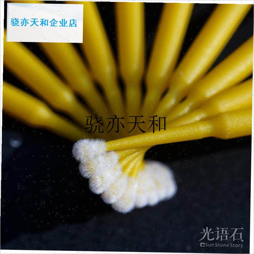 l粉笔人工罗汉f果点花神器西瓜喷花授粉器西红柿花粉棒番茄喷头刷