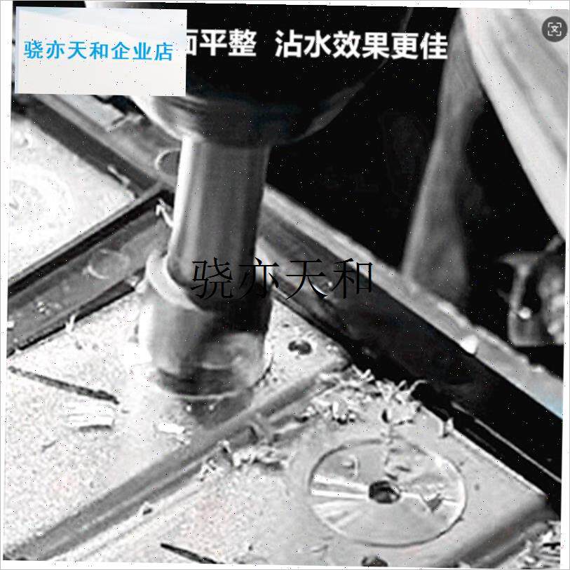 l电池拆解维d修专用工具硬质合金铣刀平钻头去除模组连接片耐包邮