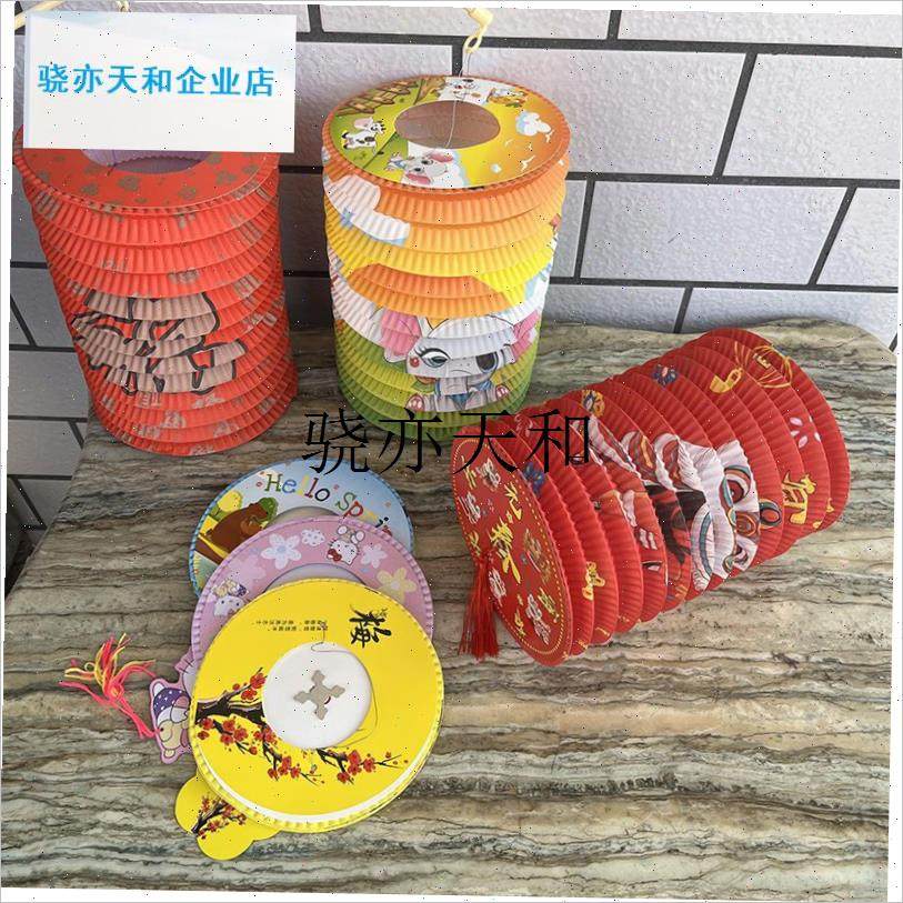 l秋节儿童手提纸灯笼n古风传统小灯笼过年猜灯谜装饰儿时记忆花灯,节庆用品/礼品,灯笼,淘宝优惠券,粉丝福利购,淘宝优惠卷