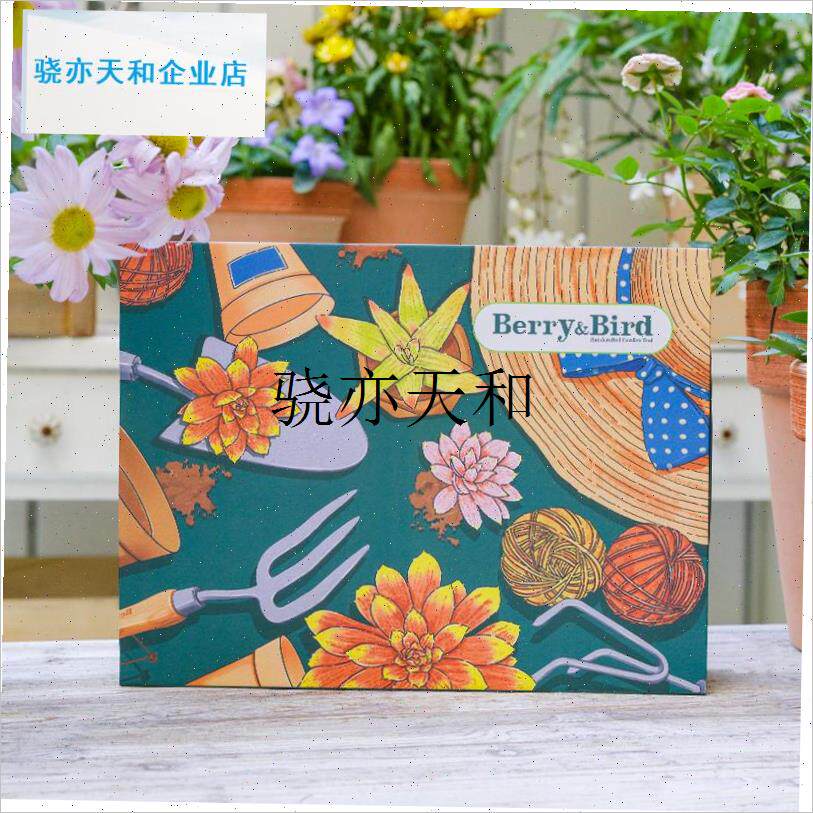 lerry&Bird园艺工具三件套装种花换盆栽小铲Q子松土拌肥家用阳台B