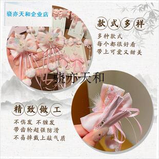 l童过年汉服头饰女发夹中国风宝宝马年粉色拜年古V风女童新年发饰