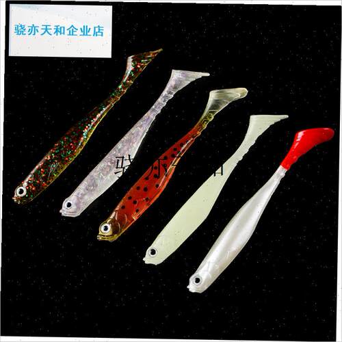 l款路亚t尾软饵h卷尾仿生软虫海水钓翘嘴鲈鱼专杀用夜光路亚假饵