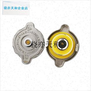 360水箱盖配件 l土机山河智能SWE50 210 230 150 60p