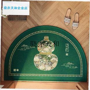 l东朝南门开运招财半圆地垫绿色风水地毯入M户门防滑除尘蹭脚垫厚
