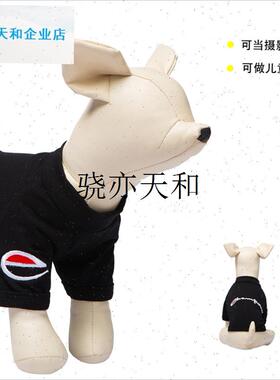 l狗模特宠物模型服装拍摄道具狗软体通用动物模型店铺.陈列展示狗