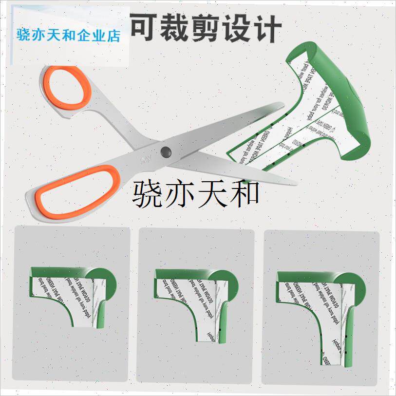 l油烟机防撞护角儿童防磕碰u护角棱角全包家具桌子防撞角圆形床角