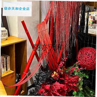 l年春节藤球竹条灯笼装饰品店铺商场氛围布置2025贺Y年幼儿园环创