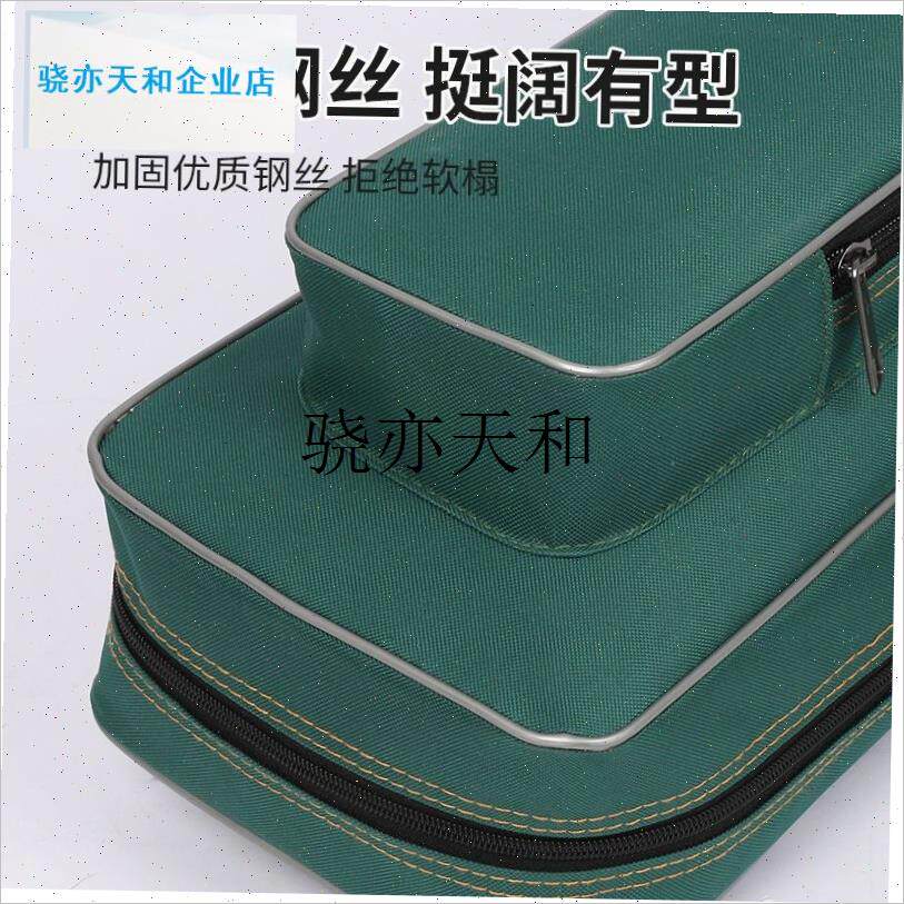 l布60~80厘米单层双q肩背便携式鱼竿包鱼具包钓鱼包钓台椅收纳包
