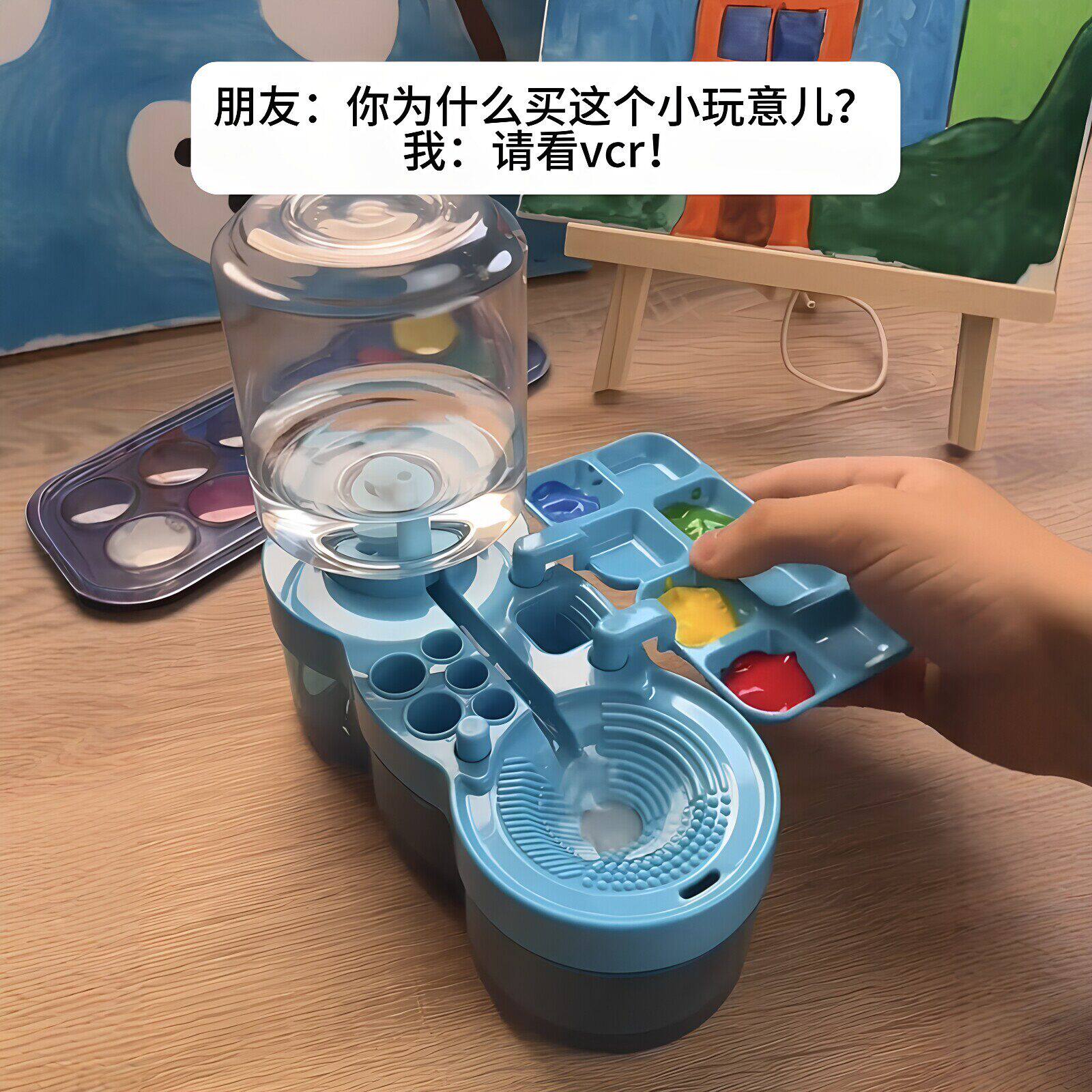 马桶洗笔器美术生绘画颜料笔刷清洁桶自动换水画笔清洁器洗刷工具
