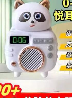儿童小熊猫启蒙故事机早教机智能学习机婴幼儿歌播放器唐诗0到8岁