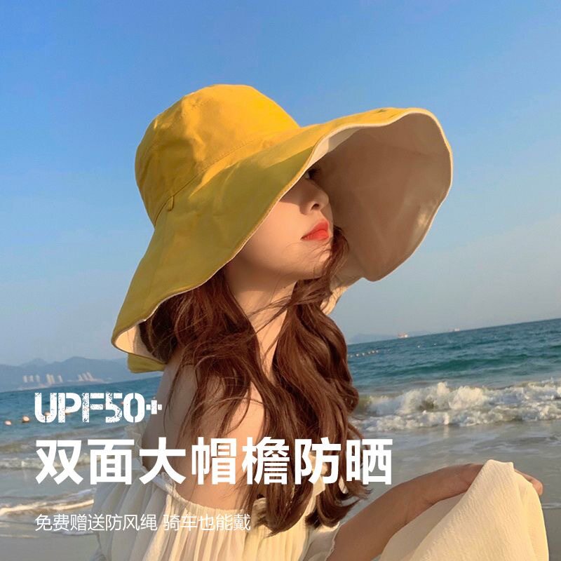超大帽檐帽子女夏遮阳帽防晒