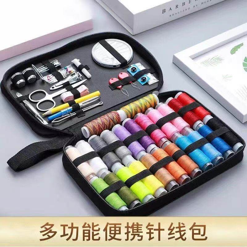 大容量便携针线包家用缝纫线手工缝补套装缝纫缝衣线家庭装工具包