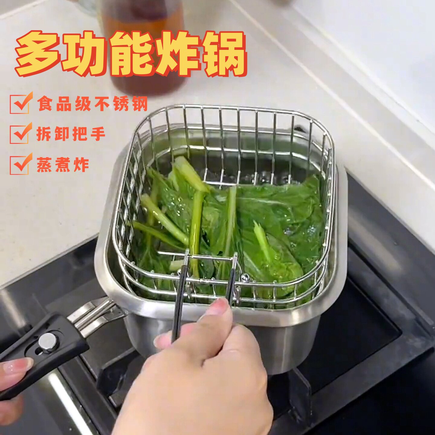 新款不锈钢迷你小型炸锅多功能蒸煮家用奶锅户外便携式收纳保鲜盒
