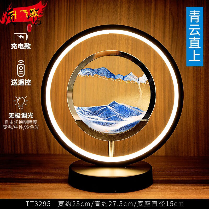 极速质觉a客厅装饰摆件流沙画创意艺术沙漏家居玄关酒柜电视柜办图片