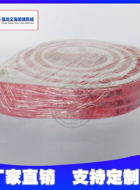 极速玻璃磨边机同步带 pus带 斜边机双边机传送带 红色带 at10 at