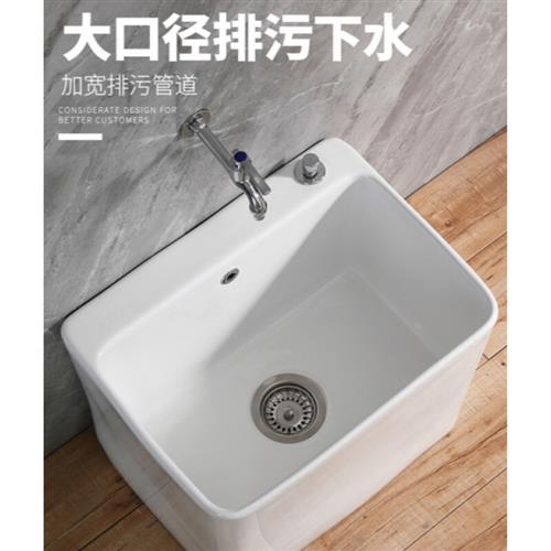 極速惠·達(dá)拖把池惠·達(dá)尚象洗拖把池O陽臺衛(wèi)生間地盆拖布