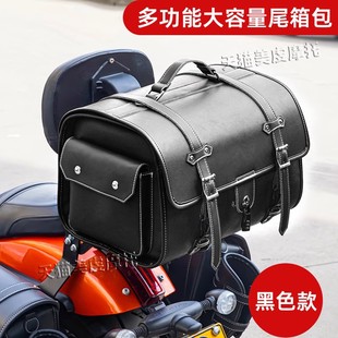 极速摩托车尾箱包复古后座包电动车皮尾箱ns125laW踏板后尾包备箱