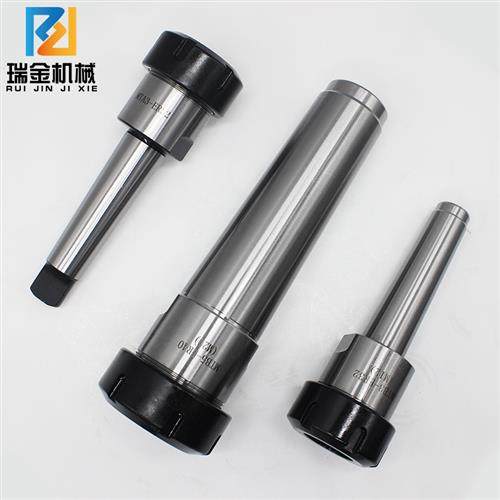 极速厂家莫式铣刀柄ER3r2刀柄钻头刀柄莫氏铣夹头25/40铣床台式钻