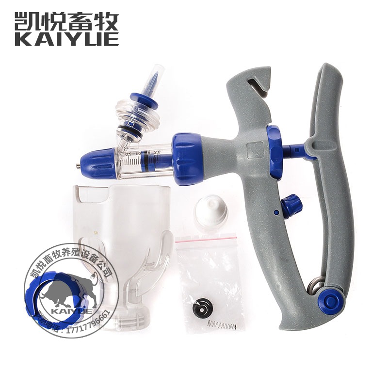 极速报春鸟兽用h猪用疫苗可调插瓶连续注射器1-2-5毫升连续注射针