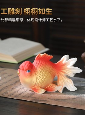 新品东方a泥土《金鱼》新中式陶瓷国潮摆件家居客厅电视柜博古架