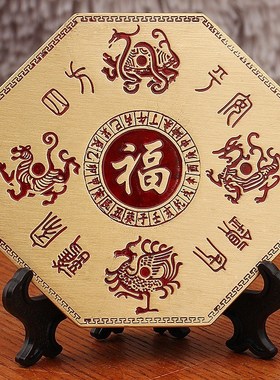 极速新款黄铜风生水起红色中式天官I赐福办公室桌面装饰福摆件