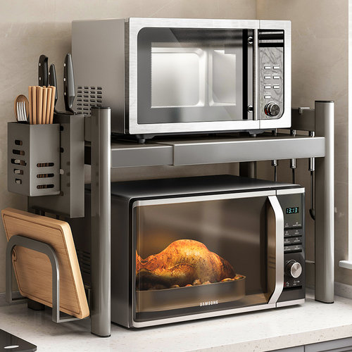 极速厨房伸缩微波炉置物架多功能家用台面桌面双R层电饭锅烤箱收