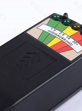 极速电磁辐射检测仪,辐射测试t仪,EMF METER,磁场检测仪k2,kii