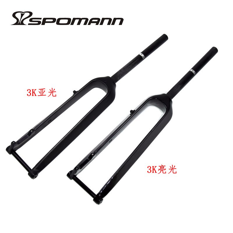 极速新品山地车自行车前叉碳纤维硬叉直管筒轴26ER27.5ER2.9ER碟