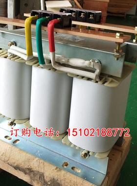 极速15aKVA三相四线变压器380V转220V110V440V480V690V加工中心20