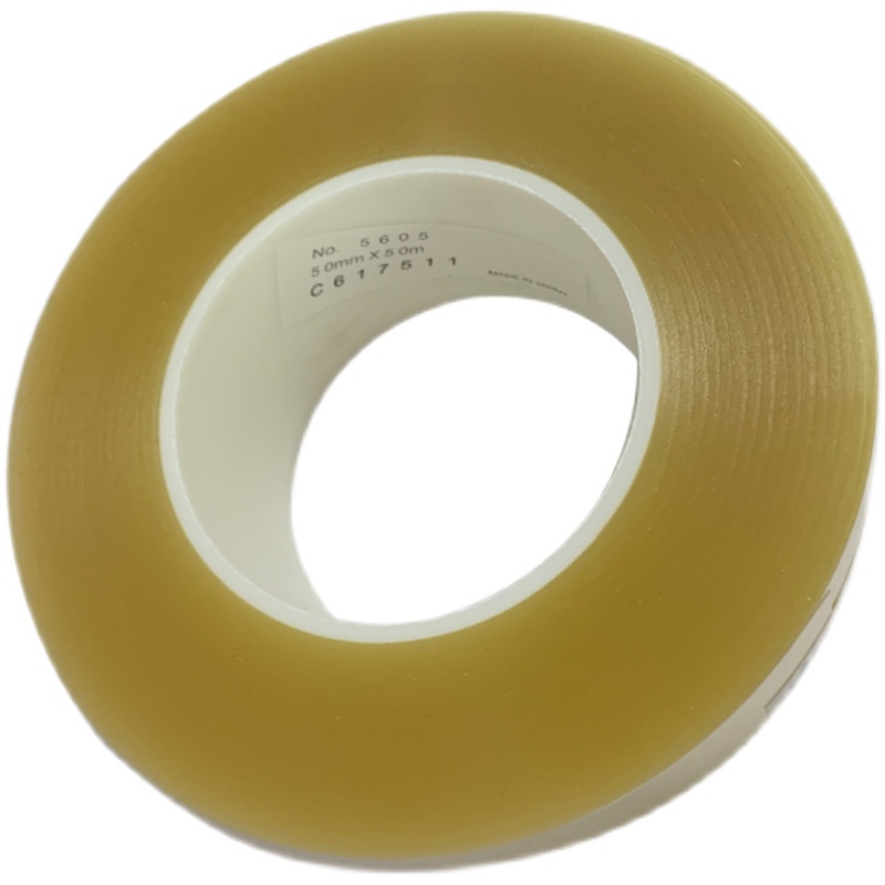 极速适用富士贴片机NXT打PAM胶纸T64z764双面胶带75MMX50M 50mmX5