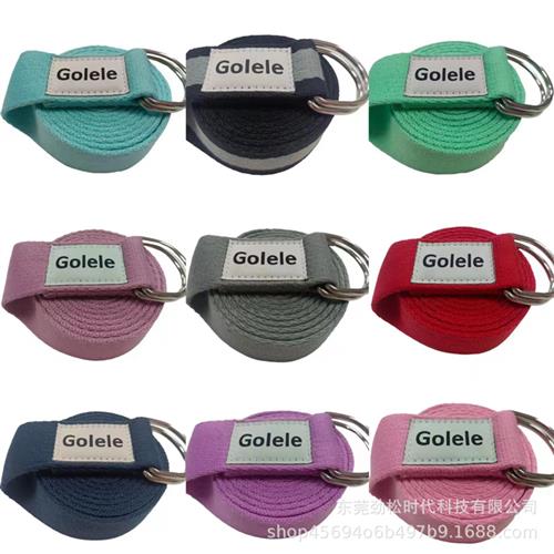 极速2023新款现货美背阻力带T/C混纺材质舞蹈训练W伸展拉力带长版