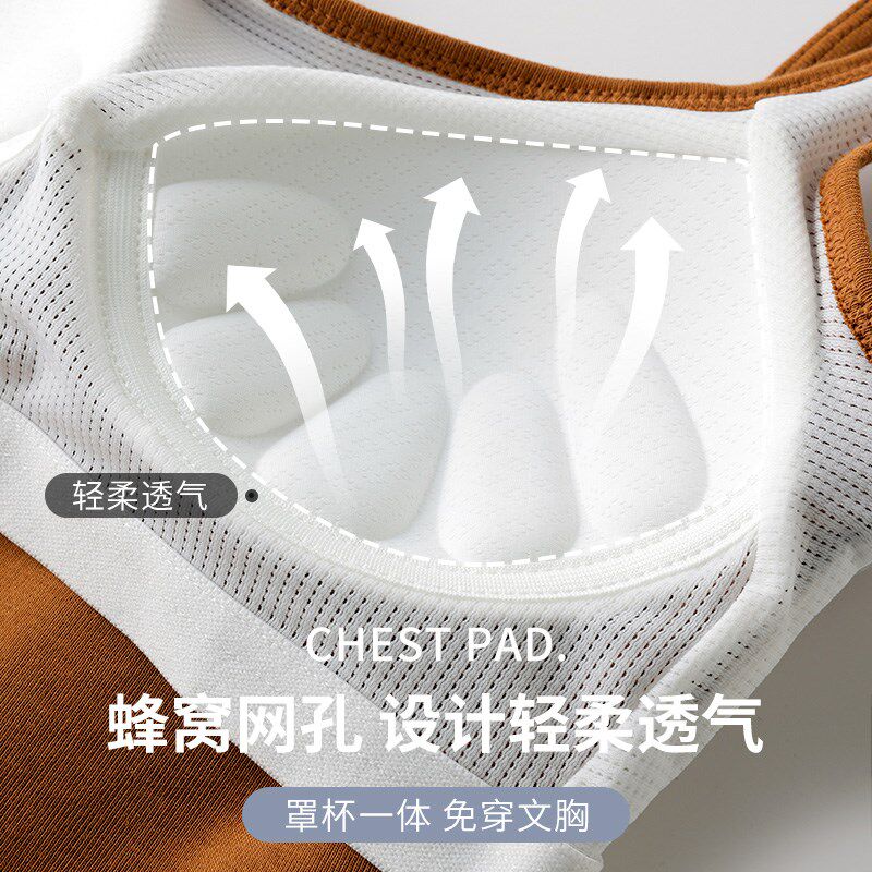 新品白色吊带背心女m内搭带胸垫2025年夏季外穿遮副乳短款女士打