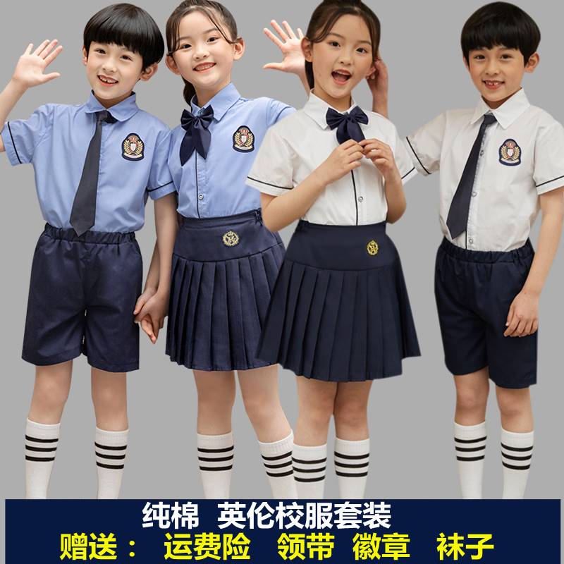 极速六一新款儿童合唱朗诵比赛演出服幼儿L园园服毕业班服小学生