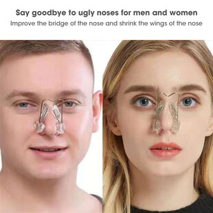 极速Nose Up Liftling Shaping Shaper Orthotics Clip Beauty No