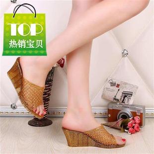 Y跳舞鞋 极速2020女鞋 坡跟4网状沙滩凉鞋 水晶塑料时尚 606 韩国夏季