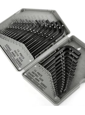 极速30pcs Allen Wrench Hex Key SetE Steel SAE Metric Long Sh