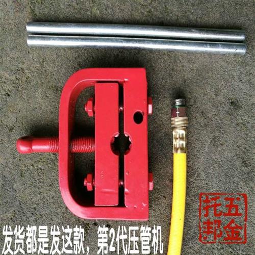 极速液压钳接头压管机不锈钢铜套水农G用高压氧气胶管扣压锁紧机