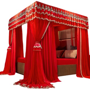 极速婚庆大红色不锈m钢蚊帐带床幔落地宫廷式三门结婚帐子装饰双