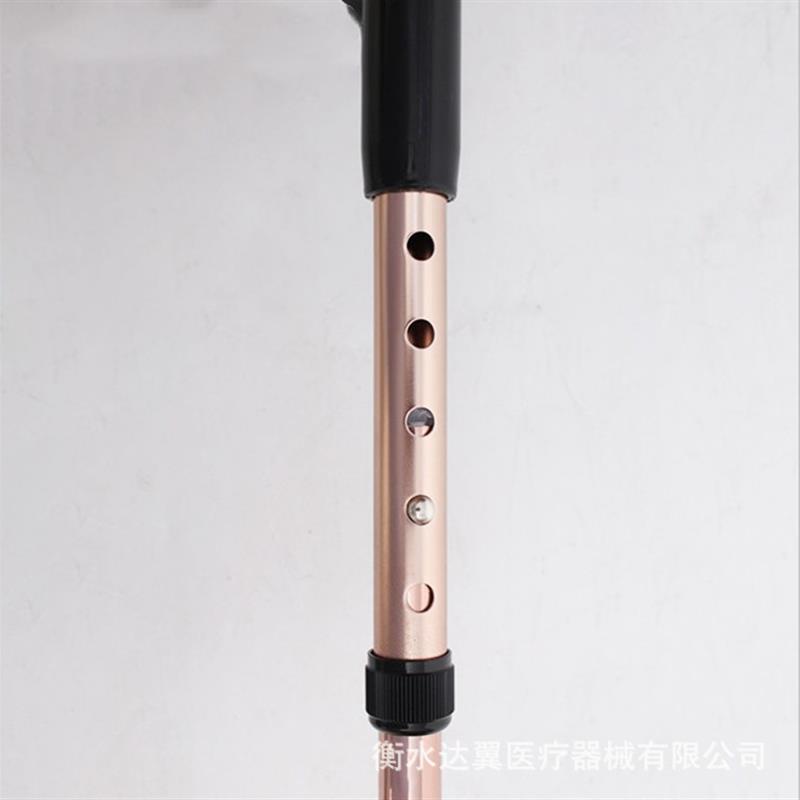 极速20c23新款摺叠肘拐铝合金四折肘拐加