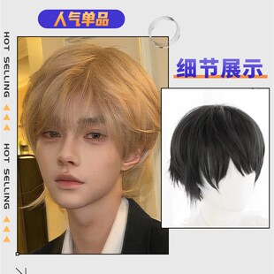 极速沈梦辰爆改同款假发黄毛x金发酷帅显白发型碎刘海碎盖头蓬松