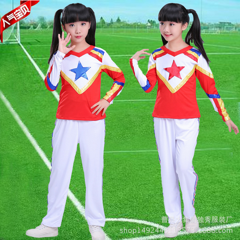 极速新款儿童啦啦操表演服装少儿健美操I舞蹈裙幼儿啦啦队舞台演