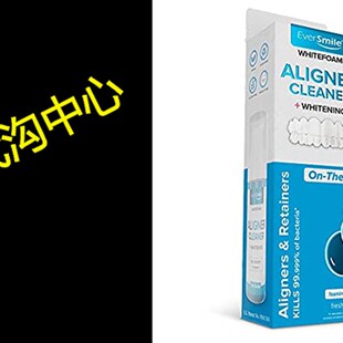 极速WhiteFoam On-The-Go tClear Retainer Cleaner for Invisali