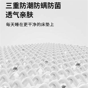 极速酒店席梦思弹簧床垫家用软硬适中两用F双单人1.2 1.51.8米乳